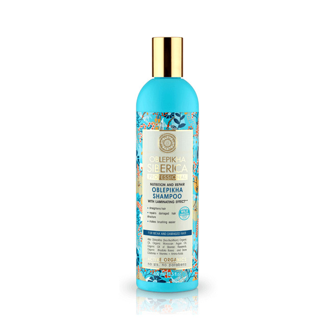 Oblepikha Shampoo For Weak And Damaged Hair (Nutrition and Repair) 400ml –  Natura Siberica Malaysia